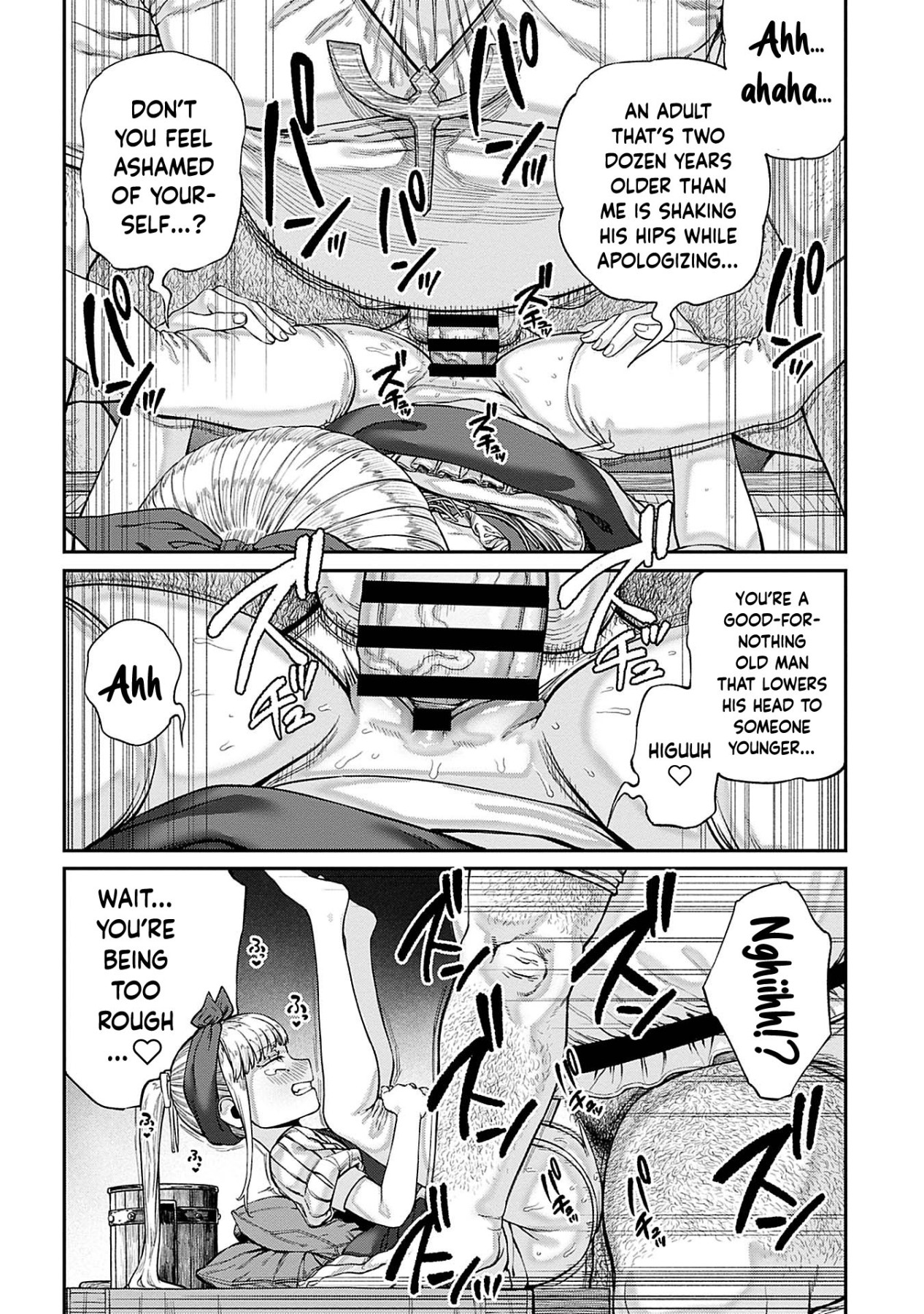 Hentai Manga Comic-I Acquired the Unique Job Class [Mating Oji-san]-Chapter 1-10-168